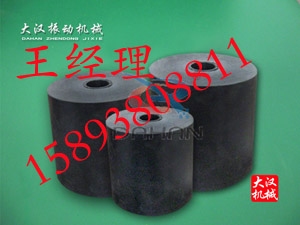 橡胶弹簧 橡胶弹簧