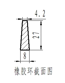 硅胶挡环球