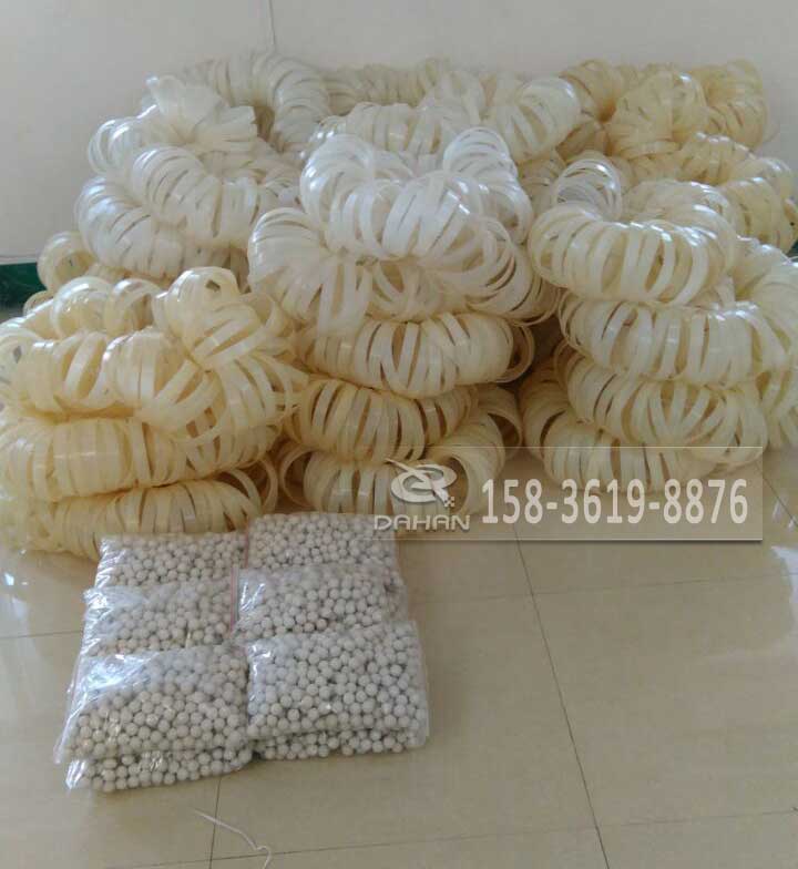 尼龙档球环