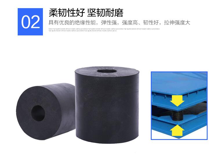 橡胶弹簧特点